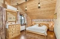 Волшебная сосна